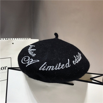 Γυναικείο ζεστό  καπέλο με πολλά χρώματα