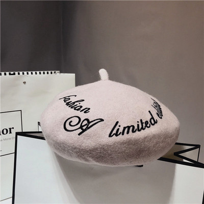 Γυναικείο ζεστό  καπέλο με πολλά χρώματα