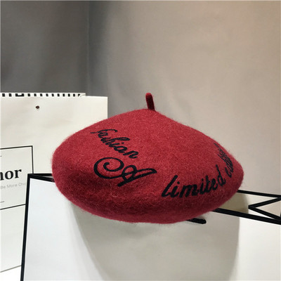 Γυναικείο ζεστό  καπέλο με πολλά χρώματα