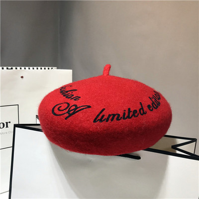 Γυναικείο ζεστό  καπέλο με πολλά χρώματα