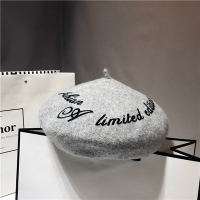 Γυναικείο ζεστό  καπέλο με πολλά χρώματα