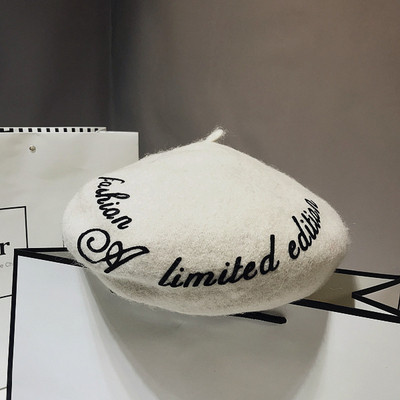 Γυναικείο ζεστό  καπέλο με πολλά χρώματα