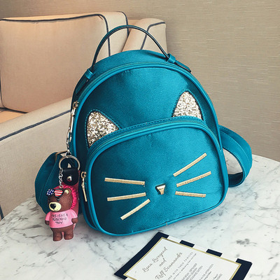 Μοντέρνο γυναικείο σακίδιο με στοιχείο σε διάφορα χρώματα