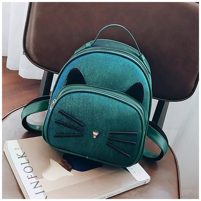 Μοντέρνο γυναικείο σακίδιο με στοιχείο σε διάφορα χρώματα