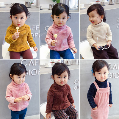 Модерен детски плътен пуловер за  момичета в няколко цвята 