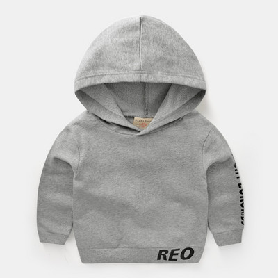 Hanorac sport pentru copii pentru baieti cu gluga si inscriptii in mai multe culori