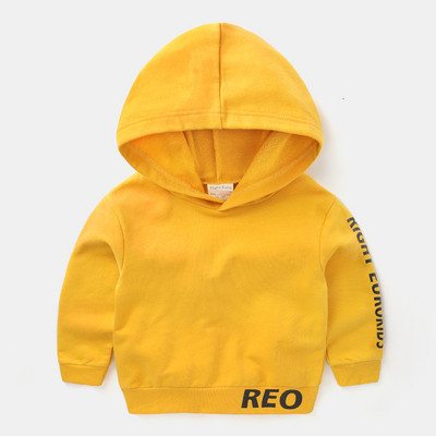 Hanorac sport pentru copii pentru baieti cu gluga si inscriptii in mai multe culori