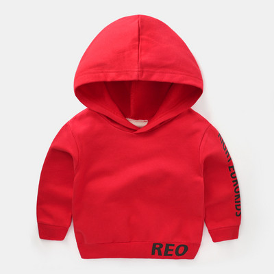 Hanorac sport pentru copii pentru baieti cu gluga si inscriptii in mai multe culori