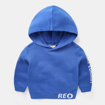 Hanorac sport pentru copii pentru baieti cu gluga si inscriptii in mai multe culori