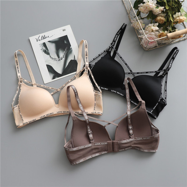 Комплект дамско бельо в три цвята