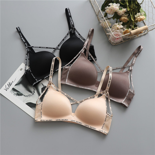 Комплект дамско бельо в три цвята