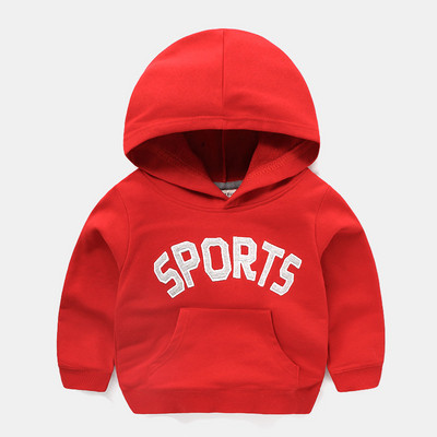 Hanorac sport pentru copii pentru baieti cu inscriptie si gluga in mai multe culori