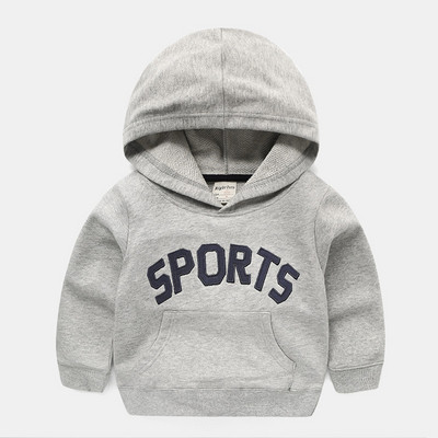 Hanorac sport pentru copii pentru baieti cu inscriptie si gluga in mai multe culori