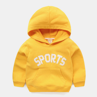 Hanorac sport pentru copii pentru baieti cu inscriptie si gluga in mai multe culori