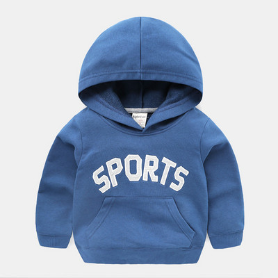 Hanorac sport pentru copii pentru baieti cu inscriptie si gluga in mai multe culori