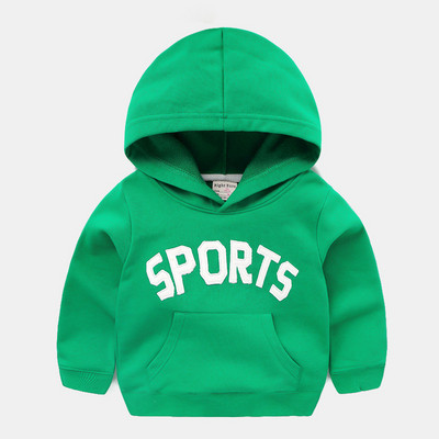 Hanorac sport pentru copii pentru baieti cu inscriptie si gluga in mai multe culori