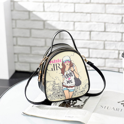 Rucsac de dama modern din piele ecologica cu aplicatii diferite