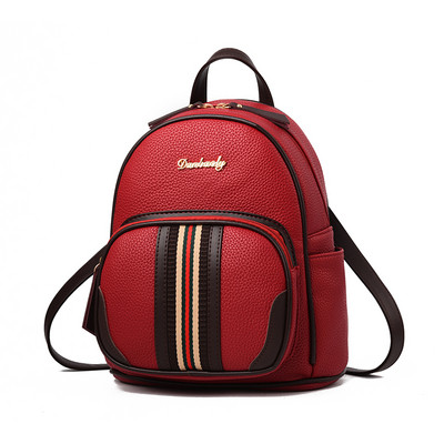 Дамска раница от еко кожа в няколко цвята