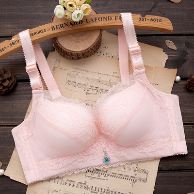 Lenjerie elegantă - două modele