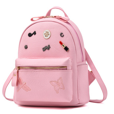 Μοντέρνο σακίδιο με διακοσμητικά στοιχεία σε δύο χρώματα