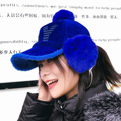 Актуална дамска шапка с козирка в няколко цвята