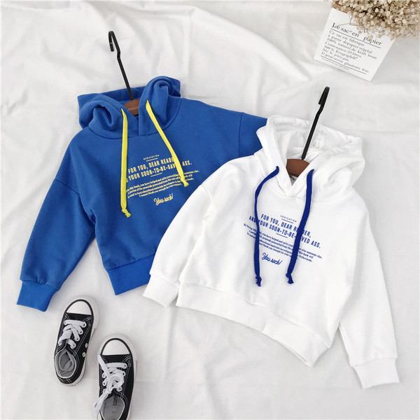 Παιδικό φούτερ  με  λογότυπο σε λευκό και μπλέ χρώμα