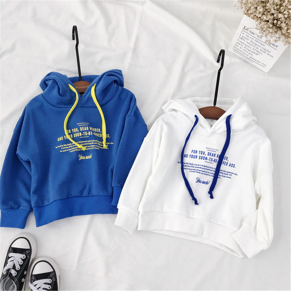 Παιδικό φούτερ  με  λογότυπο σε λευκό και μπλέ χρώμα