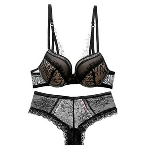 Комплект дамско бельо в три цвята с дантела