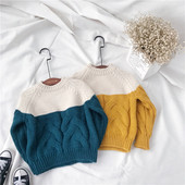 Παιδικό πουλόβερ για αγόρια σε μπλε και κίτρινο χρώμα