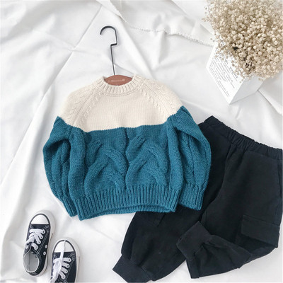 Παιδικό πουλόβερ για αγόρια σε μπλε και κίτρινο χρώμα