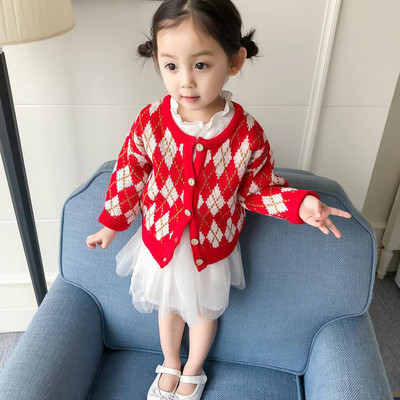 Vesta casual pentru copii pentru fete in doua culori