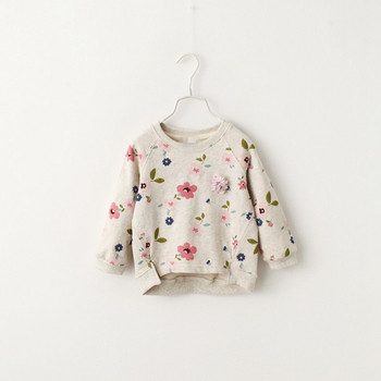 Παιδικό πουλόβερ για κορίτσια με φυτικά μοτίβα και τρισδιάστατο στοιχείο σε γκρι χρώμα