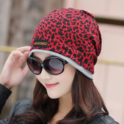 Pălărie casual simplă pentru femei în patru culori