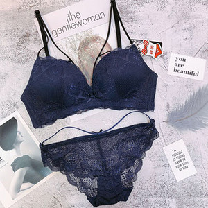 Стилен комплект дамско бельо в четири цвята