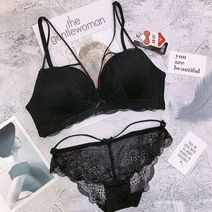 Стилен комплект дамско бельо в четири цвята