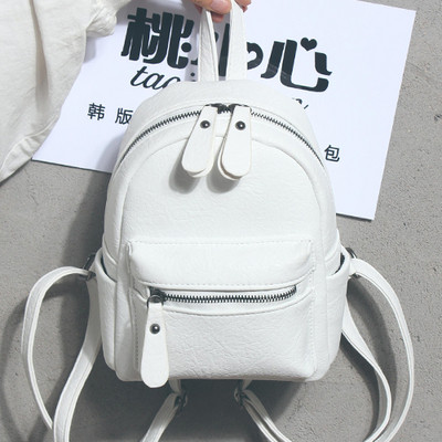 Γυναικείο σακίδιο σε τέσσερα χρώματα