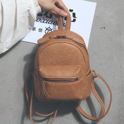 Γυναικείο σακίδιο σε τέσσερα χρώματα