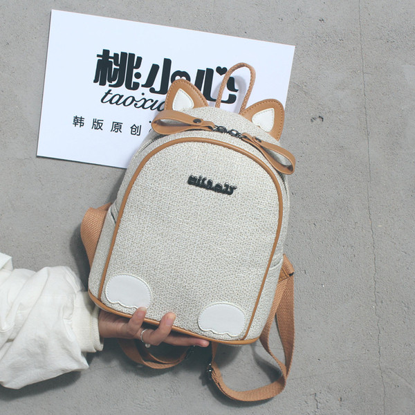 Нов модел дамска раница с 3D елементи в два цвята