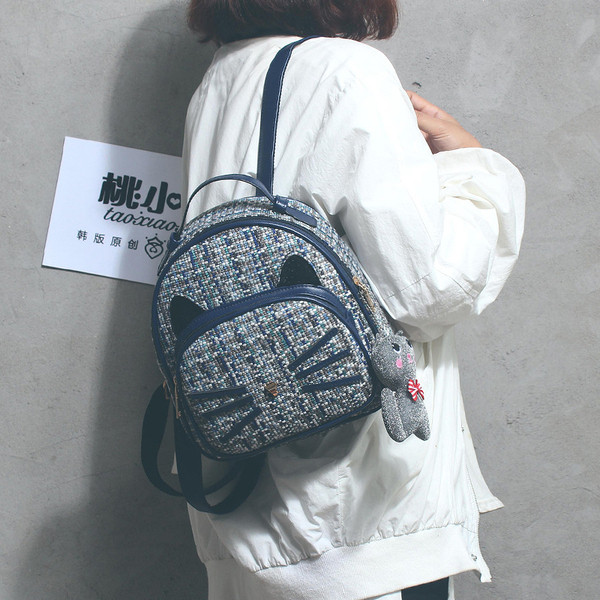 Нов модел дамска раница с висулка в три цвята