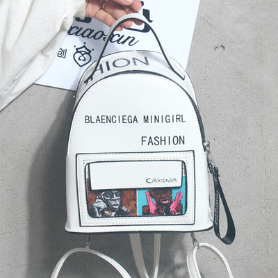 Μοντέρνο δερμάτινο σακίδιο με επιγραφή σε τρία χρώματα