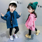 Спортен суичър за момичета с качулка в син и розов цвят