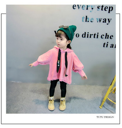 Спортен суичър за момичета с качулка в син и розов цвят