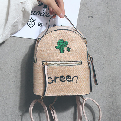 Rucsac de dama model casual cu broderie in doua modele si culori