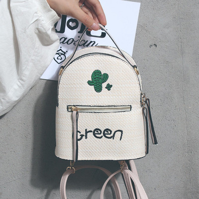 Rucsac de dama model casual cu broderie in doua modele si culori