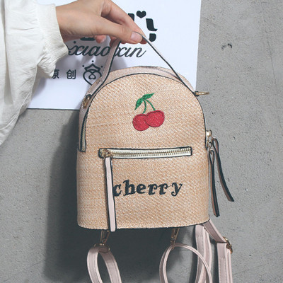 Rucsac de dama model casual cu broderie in doua modele si culori