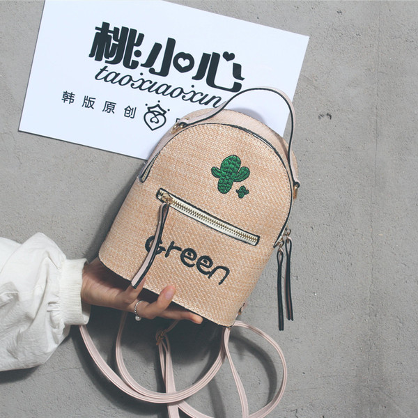 Rucsac de dama model casual cu broderie in doua modele si culori