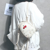 Kis női hátizsák több színben hímzéssel