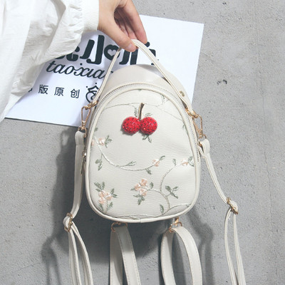 Kis női hátizsák több színben hímzéssel