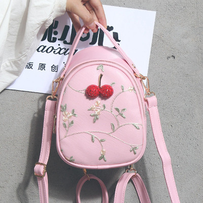 Kis női hátizsák több színben hímzéssel