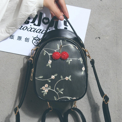 Kis női hátizsák több színben hímzéssel